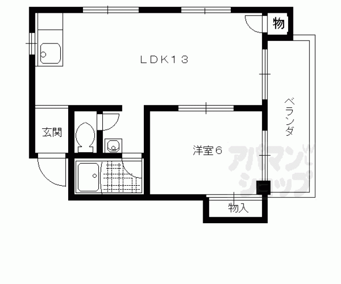 【歓峯ハイツ】間取