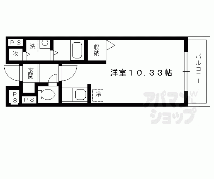 【シェリー北山】間取