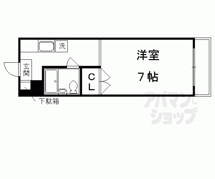 【ハイツグリンカ】間取