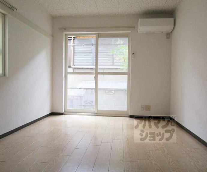 【ハイツグリンカ】間取