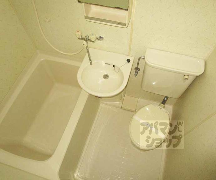 【ハイツグリンカ】間取