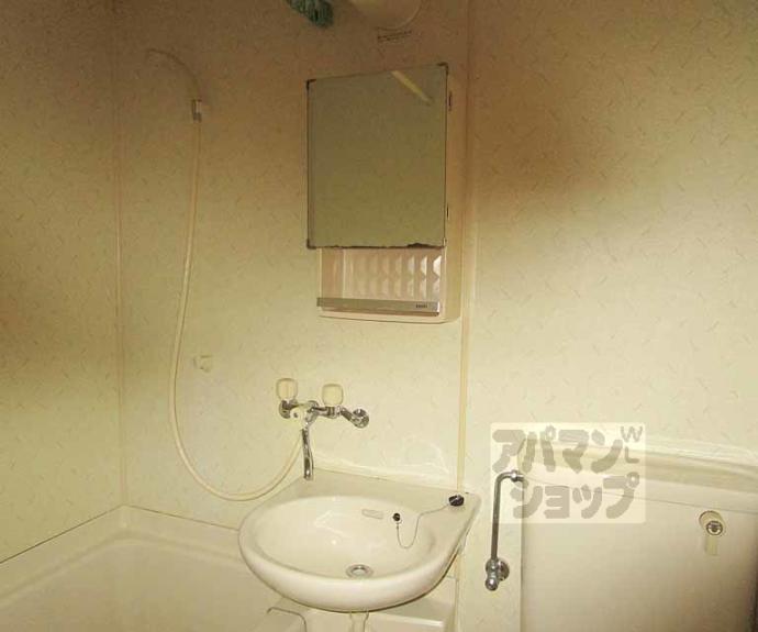 【ハイツグリンカ】間取