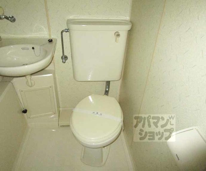 【ハイツグリンカ】間取