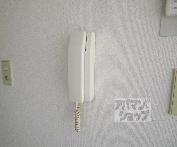 【ハイツグリンカ】間取