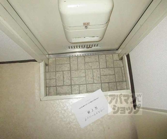 【ハイツグリンカ】間取