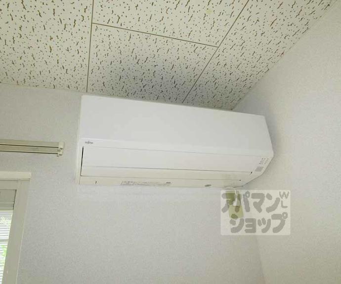 【ハイツグリンカ】間取