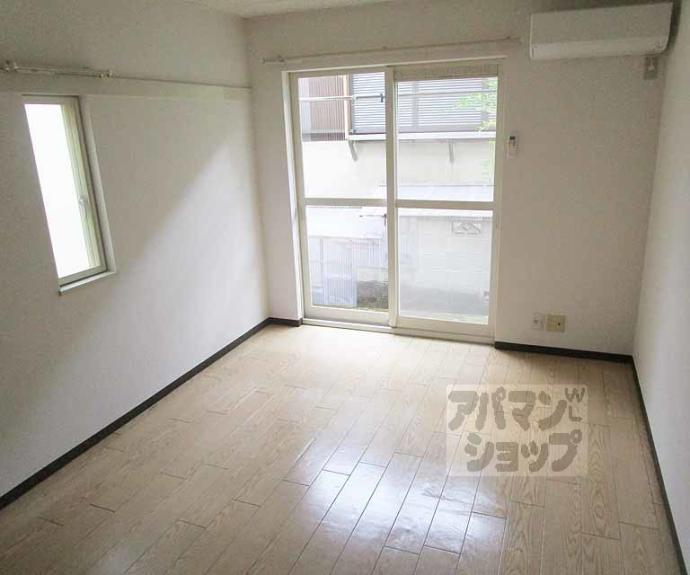 【ハイツグリンカ】間取