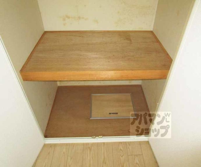 【ハイツグリンカ】間取