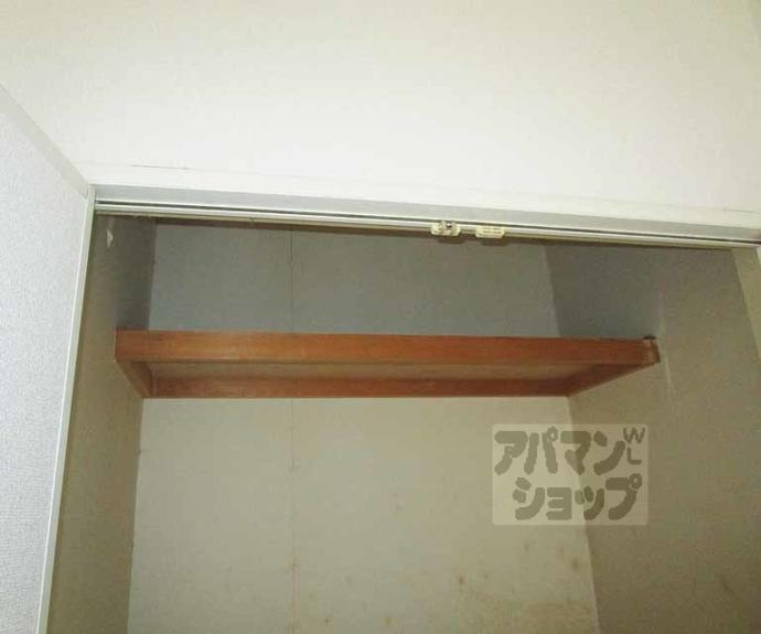 【ハイツグリンカ】間取