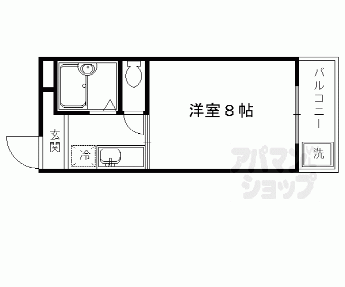 【マンション馨】間取