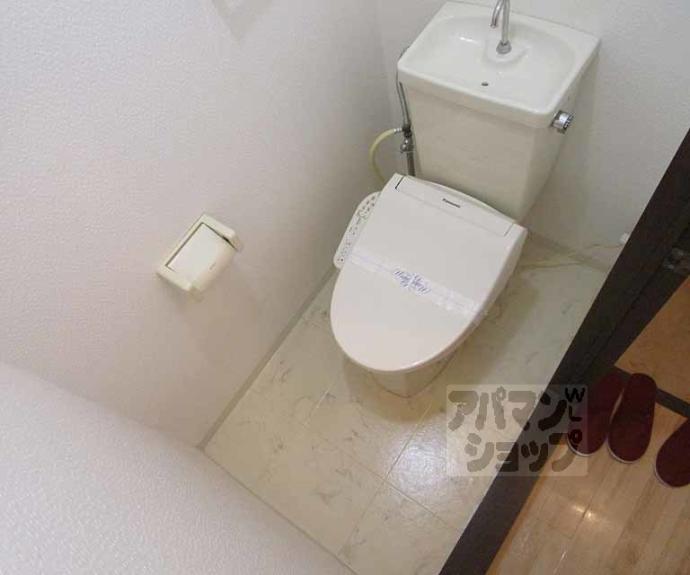 【リアライズ西賀茂】間取