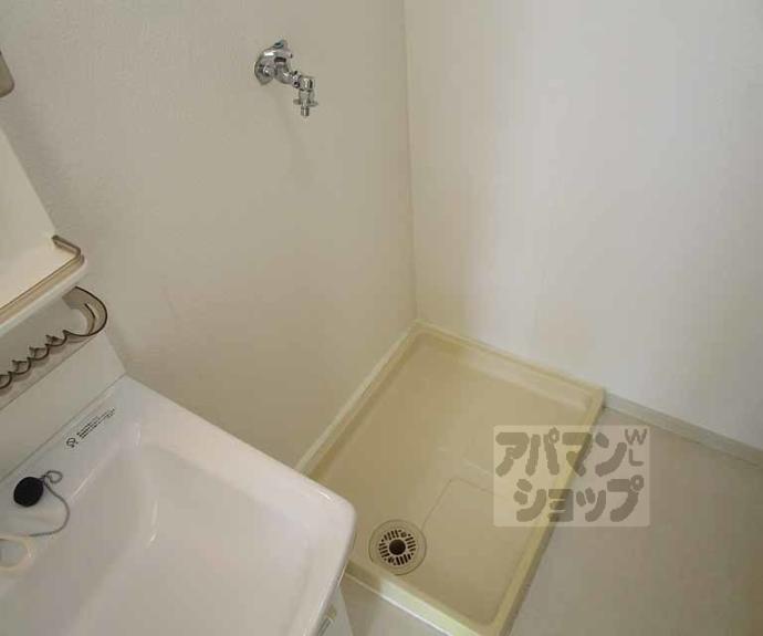 【リアライズ西賀茂】間取