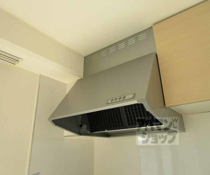 【リアライズ西賀茂】間取