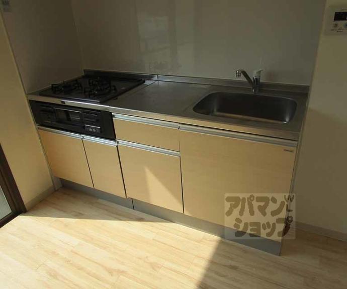 【リアライズ西賀茂】間取