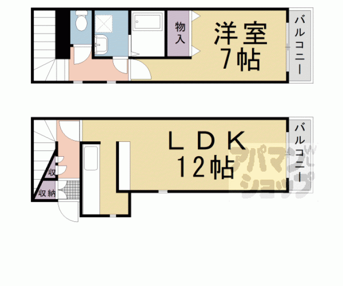 【長八館】間取