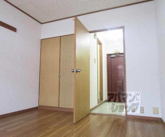 【グリーンハウス】間取