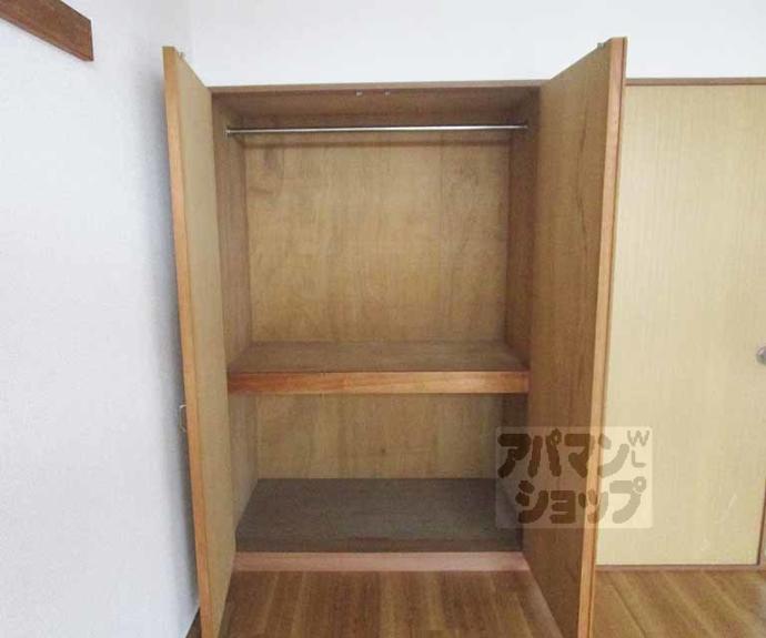 【グリーンハウス】間取