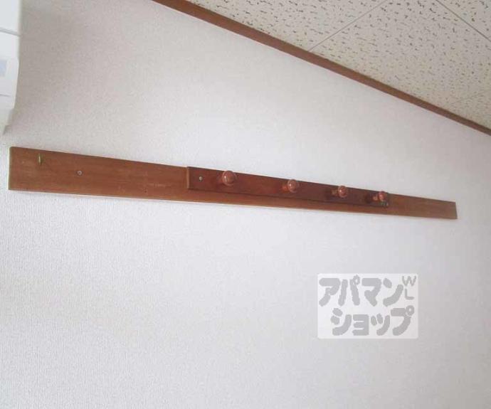 【グリーンハウス】間取