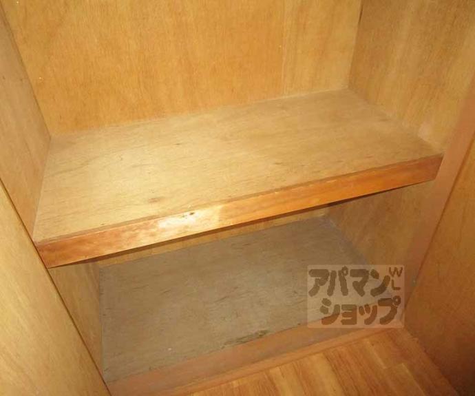 【グリーンハウス】間取