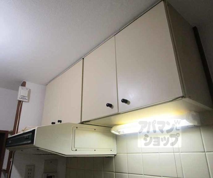 【グリーンハウス】間取