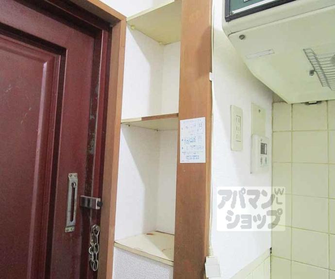 【グリーンハウス】間取