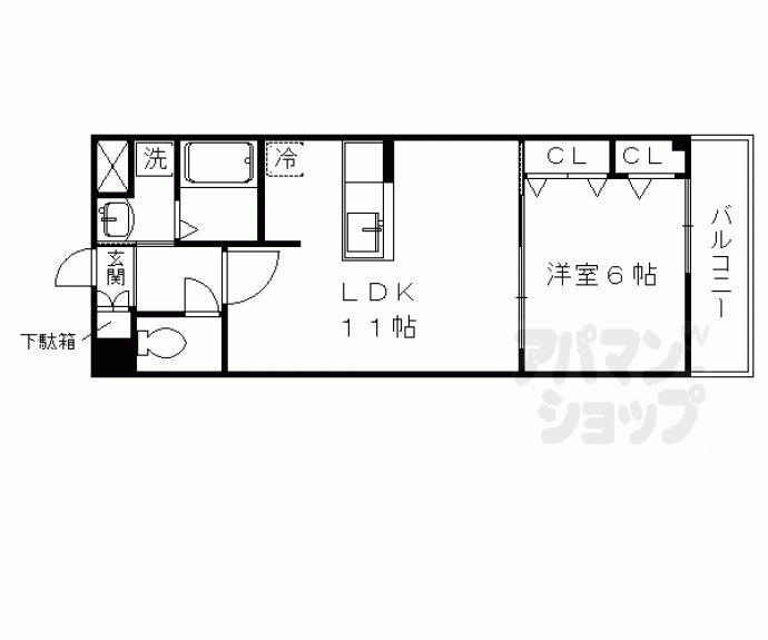 【サニーコンフォート北山】間取