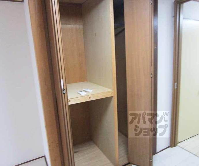 【幸楽ハイツ】間取