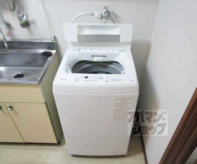 【幸楽ハイツ】間取