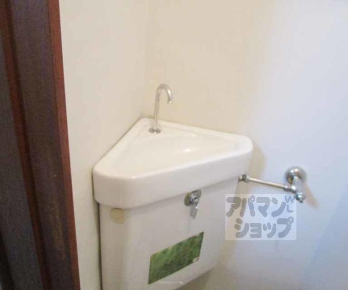 【幸楽ハイツ】間取