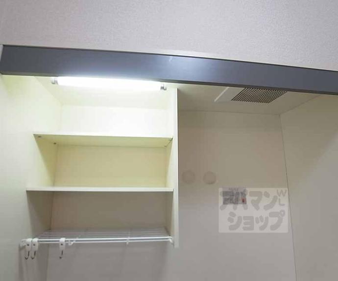 【マンションひなどり】間取