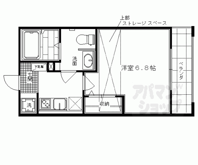 【エコール衣笠】間取