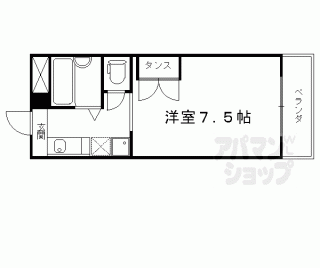 【第１泰和ハイツ】