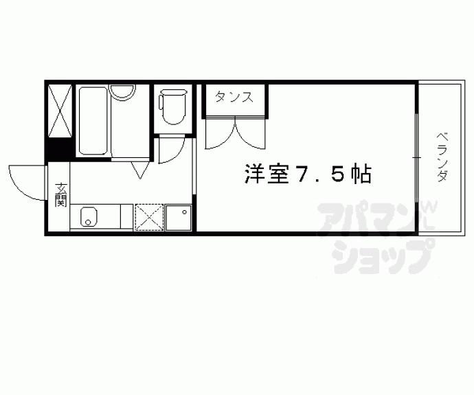 【第１泰和ハイツ】間取