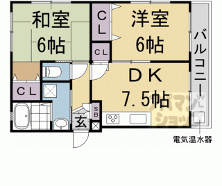 【ヒールコート烏丸鞍馬口】