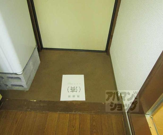 【トミーハイツ】間取