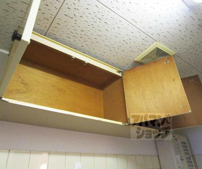 【トミーハイツ】間取