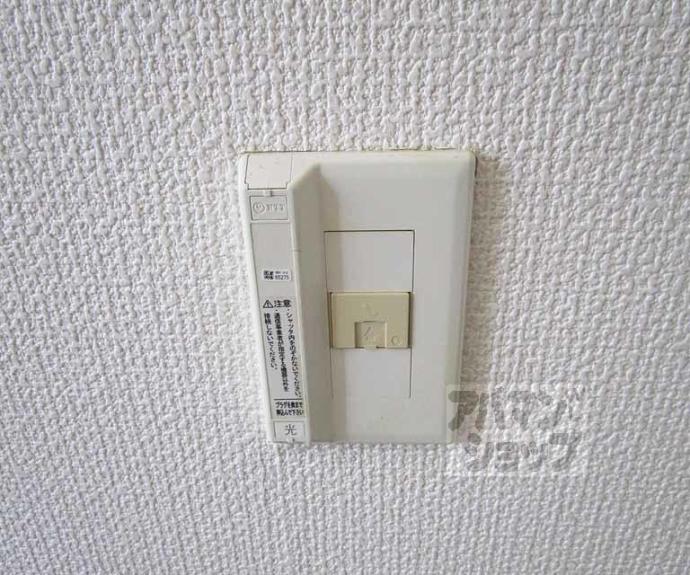 【トミーハイツ】間取