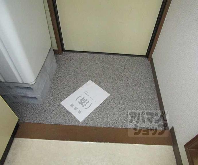 【トミーハイツ】間取