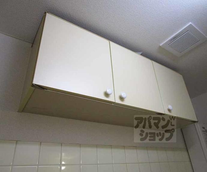 【トミーハイツ】間取