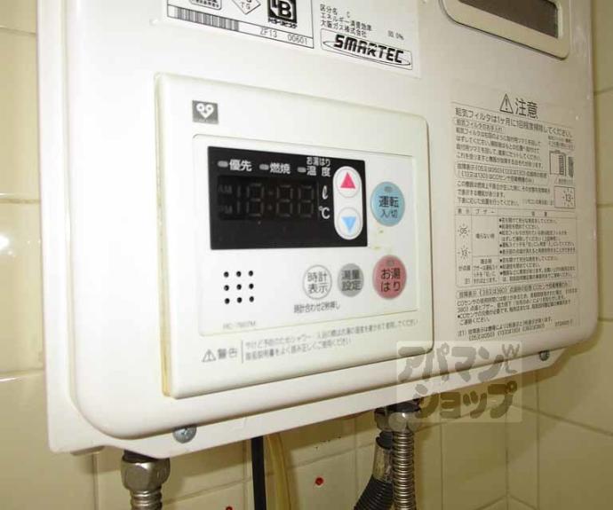 【トミーハイツ】間取