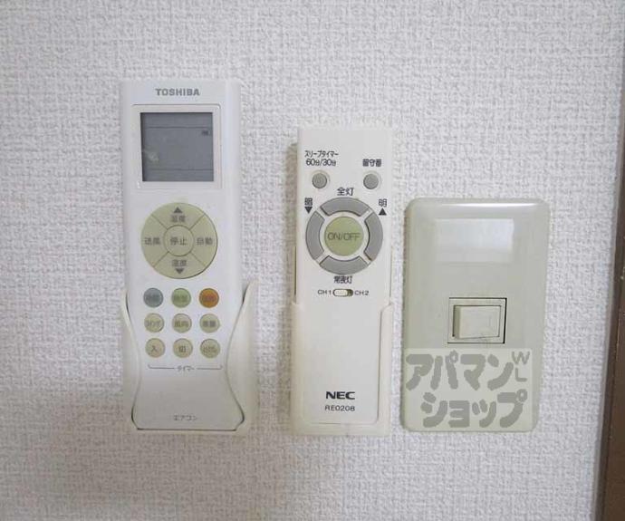 【トミーハイツ】間取