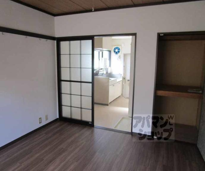 【第二船岡山荘】間取