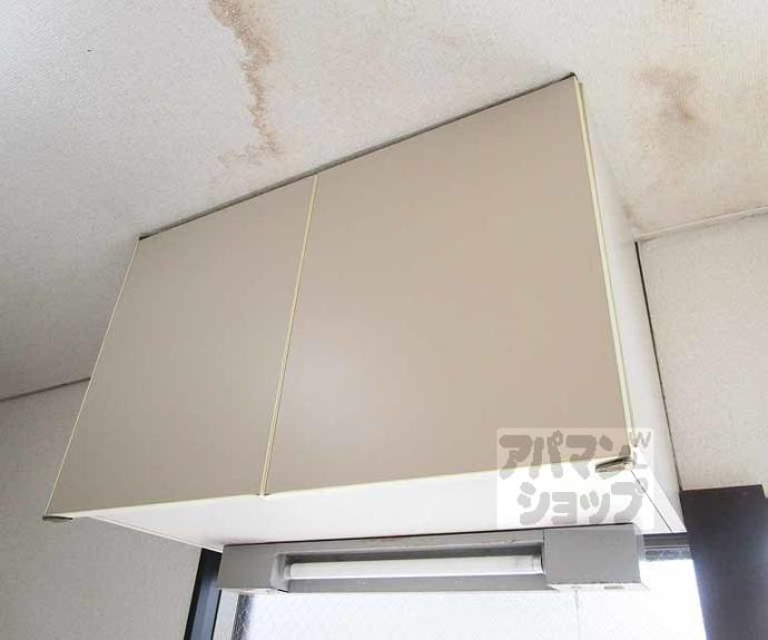 【第二船岡山荘】間取