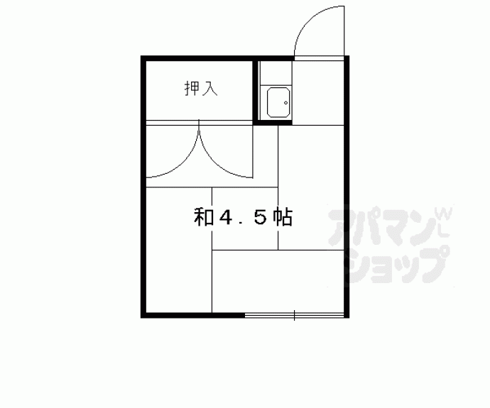 【片山館】間取