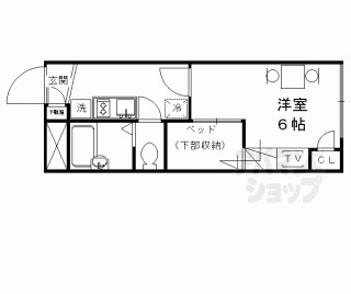 【レオパレスサンシャイン９８】