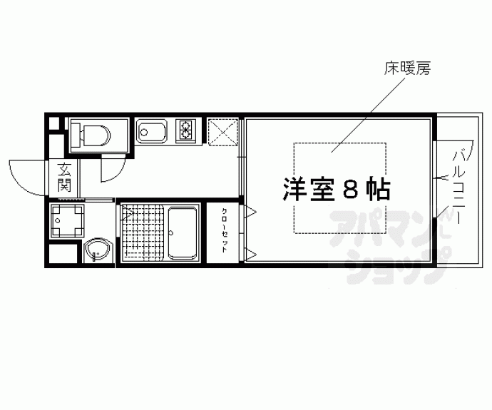 【グリーンヒル小山】間取