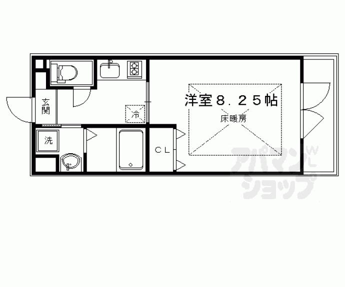 【グリーンヒル小山】間取