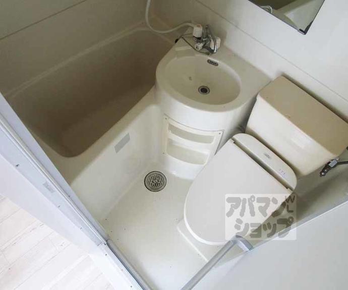 【マンション山元】間取