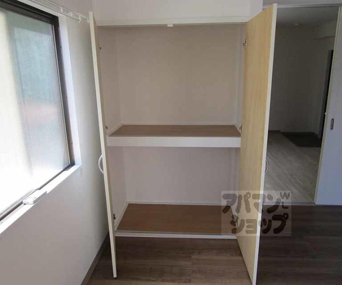 【マンション山元】間取