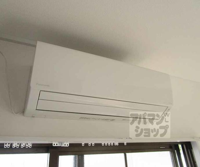 【マンション山元】間取